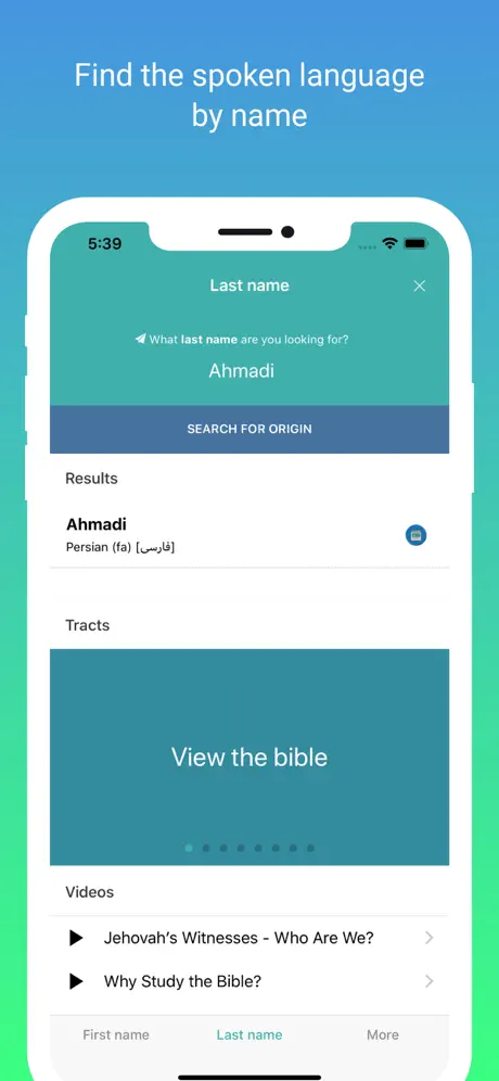 Origin Helper