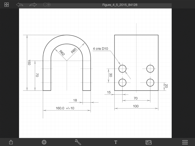 ‎Swipe Draw Screenshot