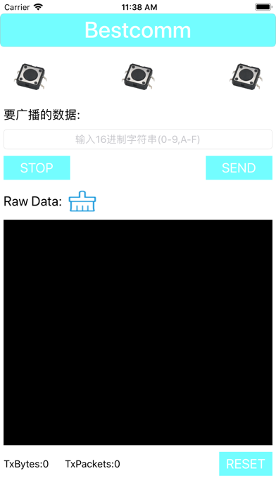 Screenshot #1 pour BLEBeacon