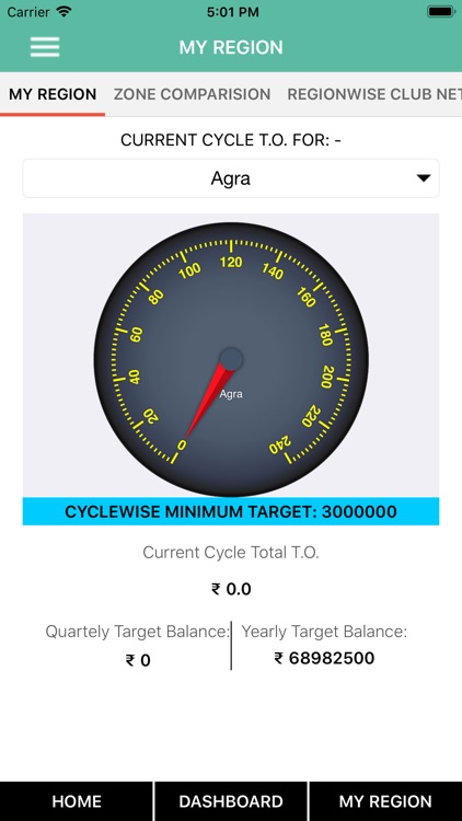 Netsurf Sales screenshot-4