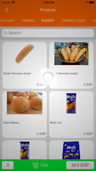Otloob Screenshot