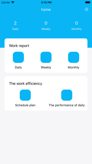 JobSummary(圖1)-速報App