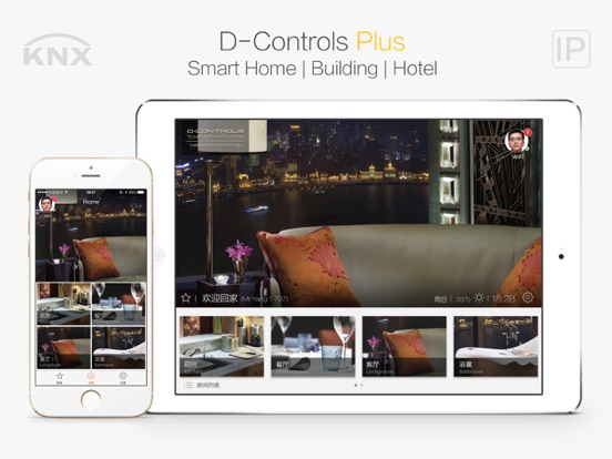Screenshot #4 pour D-Controls Plus