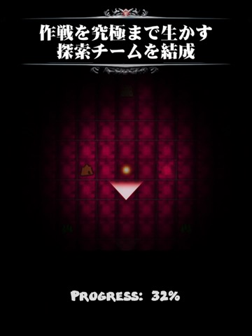 ダンジョンのサバイバー (Dungeon Survivor)のおすすめ画像4