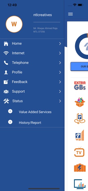 My Nayatel(圖4)-速報App