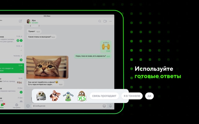 Ракетка для сквоша Oliver ICQ Ultra - helper163.ru