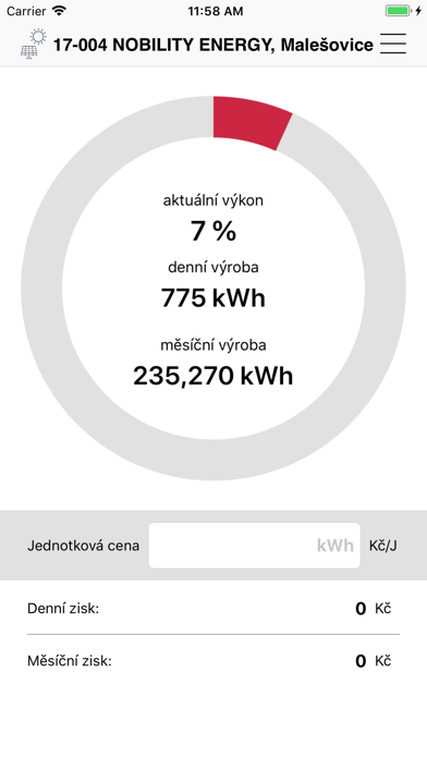 SolarPortalApp screenshot 2