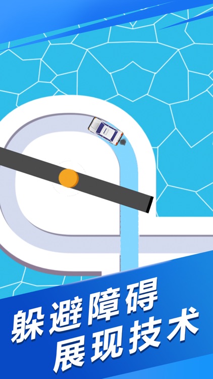 极速闯关(Car Tycoon)-策略小游戏