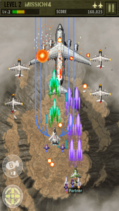 STRIKERS 1999M Screenshot