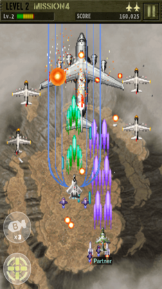 STRIKERS 1999M screenshot 1