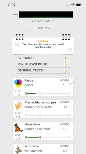 Learn German words with ST screenshot 1