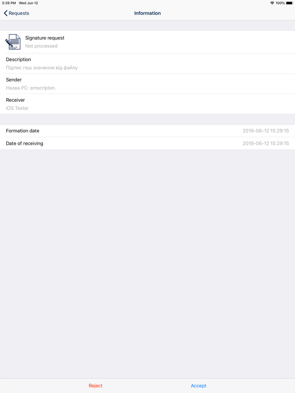 IIT Sign Client iPad screenshot