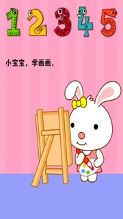 童谣儿歌百首 screenshot 3
