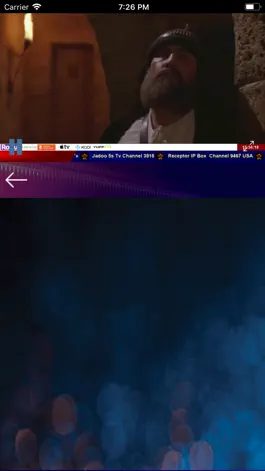 Game screenshot BTL TV hack
