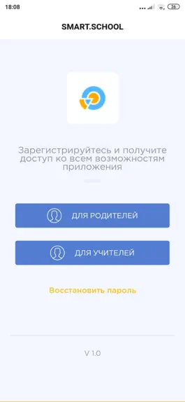 Game screenshot SmartSchoolKZ mod apk