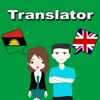 English To Igbo Translation icon