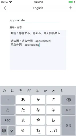 Game screenshot Flick Cards hack