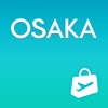 트립앤바이 오사카 - 오사카여행의 모든 것 - iPhoneアプリ