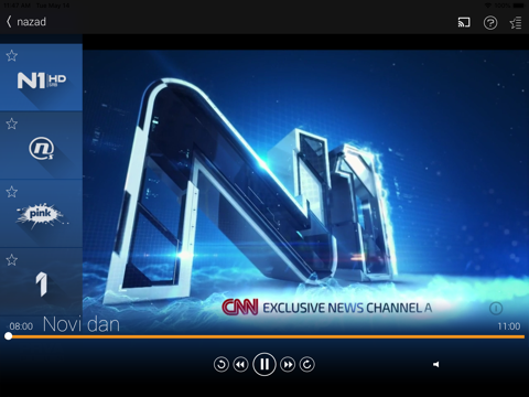 NetTV Plus screenshot 3