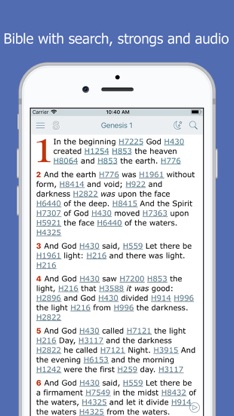 Bible and Strong’s Concordance screenshot 4