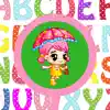 Amazing Baby Alphabet Run App Delete