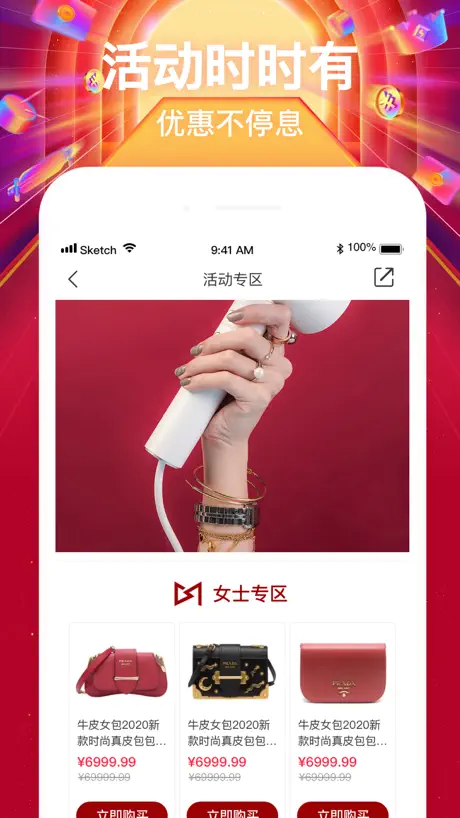 30秒懂车