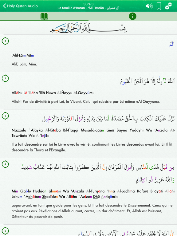 Holy Quran Audio Arabic French iPad screenshot 5 - Book app