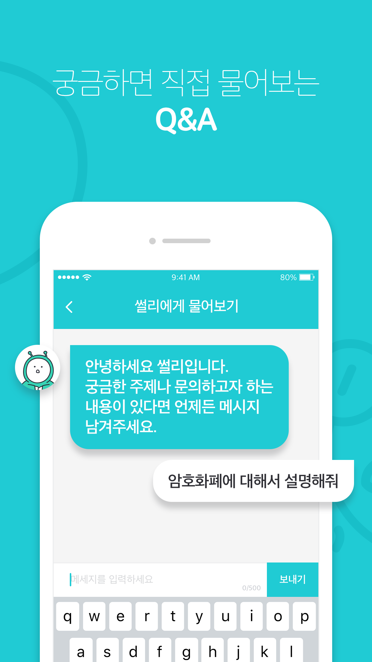 https://is1-ssl.mzstatic.com/image/thumb/Purple113/v4/cc/81/cb/cc81cbbb-5e8d-caff-974b-c0e12d5351e0/pr_source.png/1242x2208.png