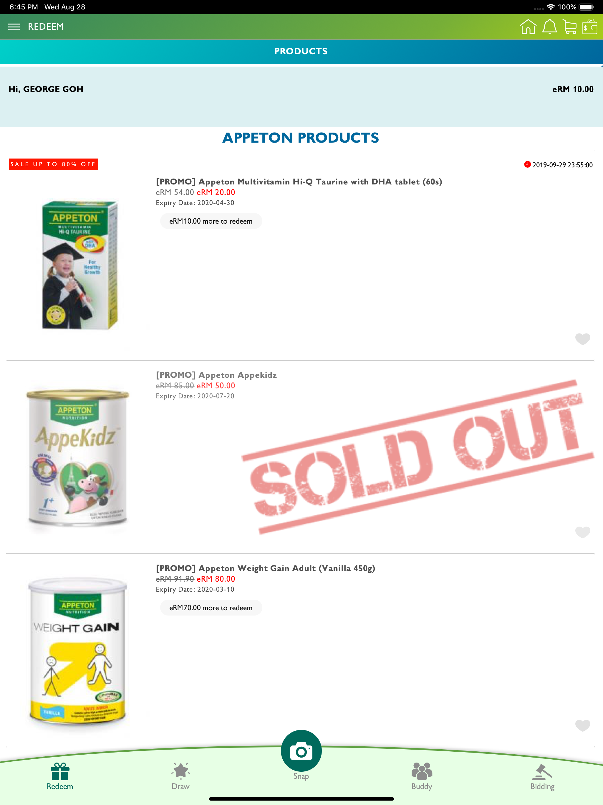 BigLink screenshot 6