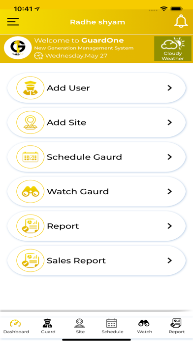 GuardOne Manager Screenshot