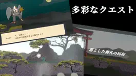 Game screenshot 妖怪剣劇アクション 妖言 apk