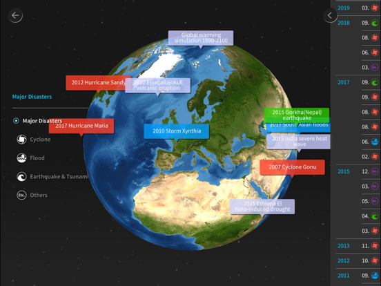 Screenshot #5 pour GAR for Tangible Earth 2019