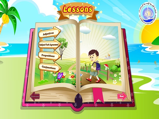 Screenshot #4 pour Teaching English grammar L3