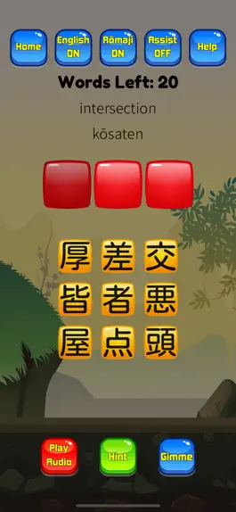 Game screenshot Japanese Vocab Hero JLPT hack