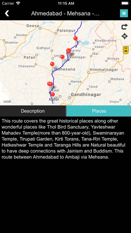 Mehsana Tourism screenshot-4