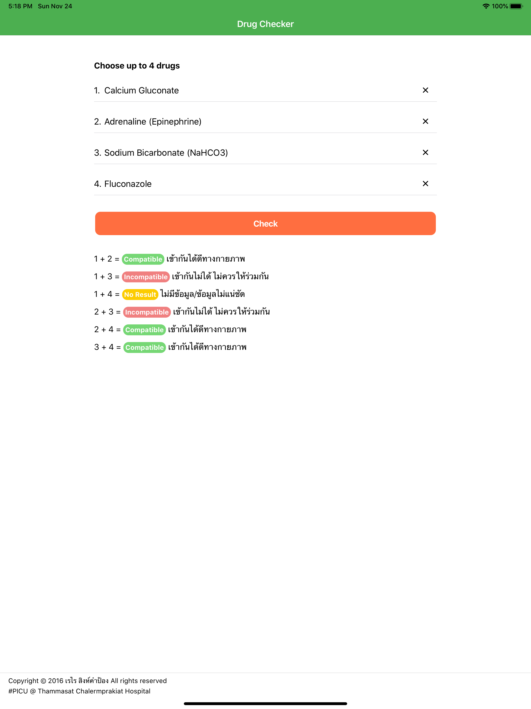 Drug Compatibility Checker TUH