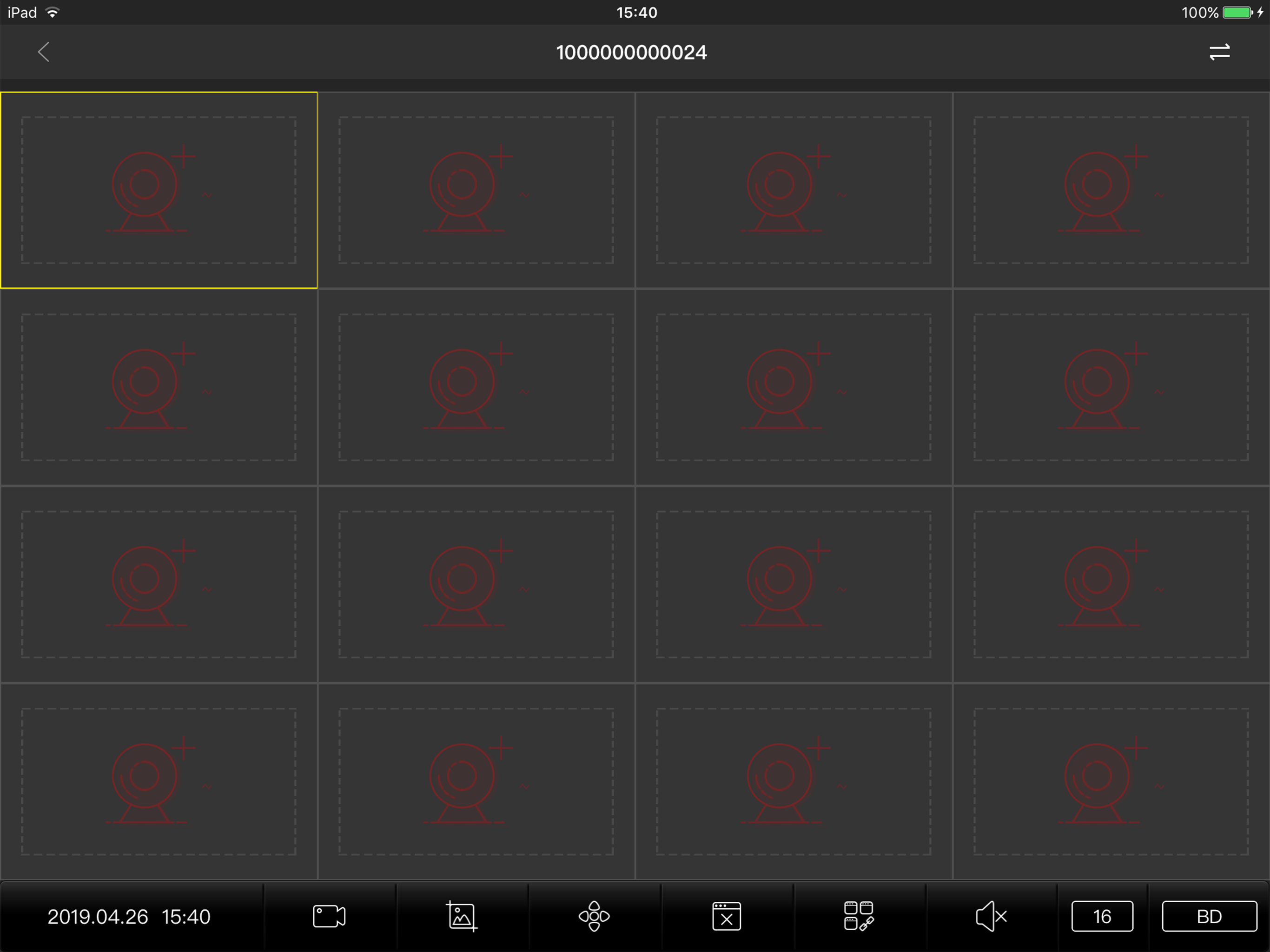 BitVision HD screenshot 5