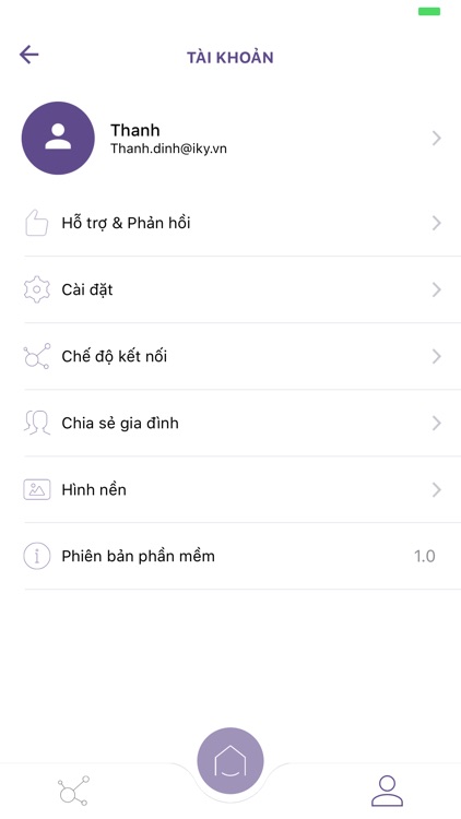 iky-home screenshot-3