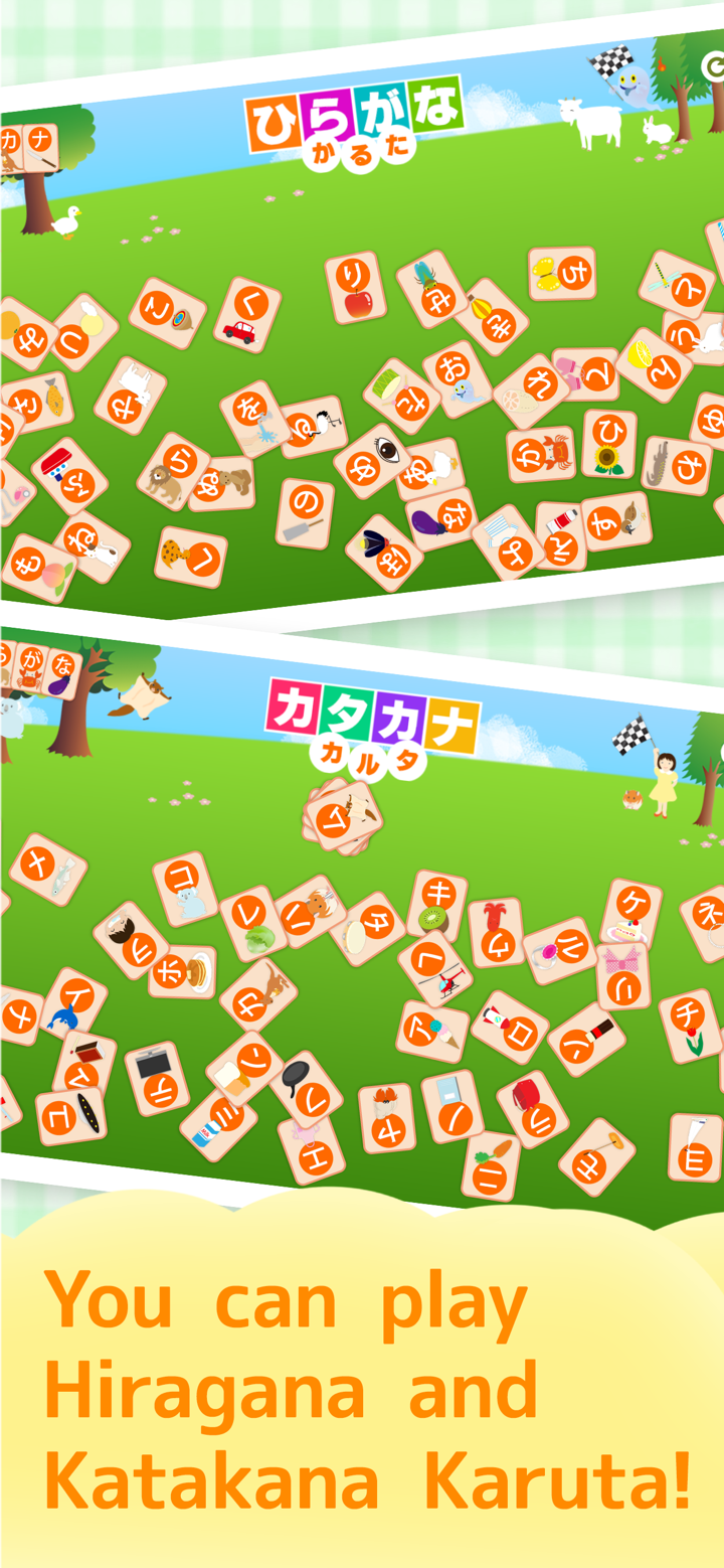 Hiragana Katakana Karuta screenshot 4