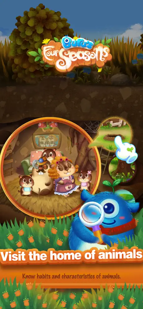GaborPatch2Game