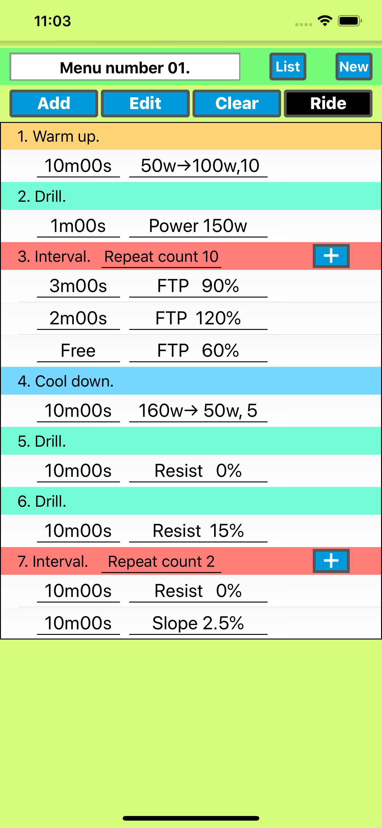 GT-eRemote