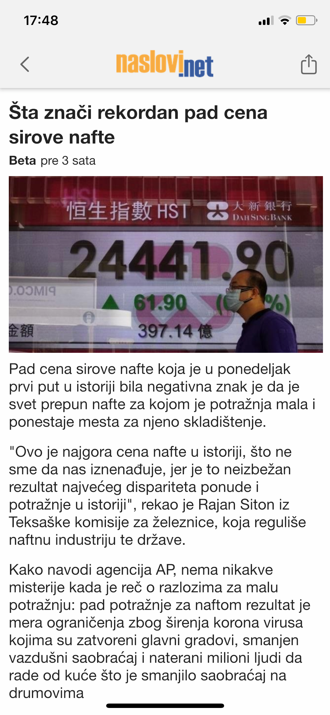 Vesti Srbija - Naslovi.net
