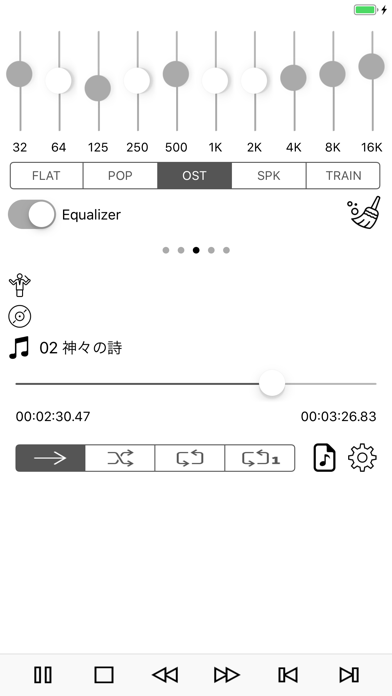 Hi-Fi Audio :: Smart Compoのおすすめ画像3