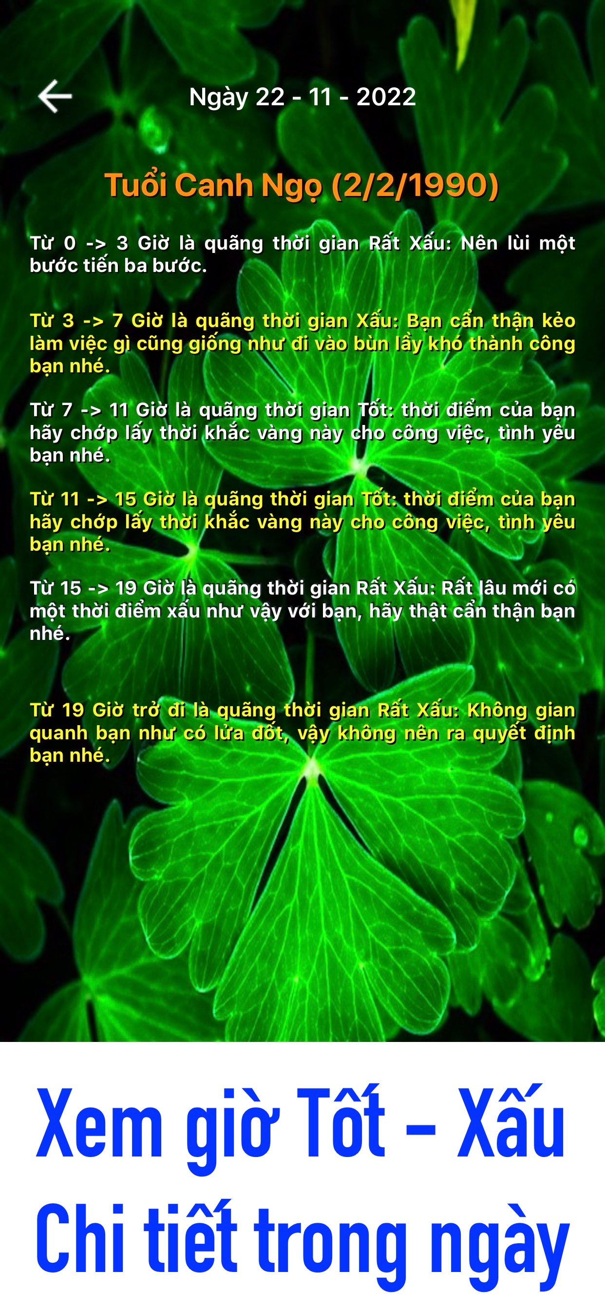 Lịch vạn niên theo năm sinh screenshot 3