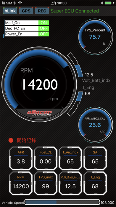 aRacerSmartLite Screenshot