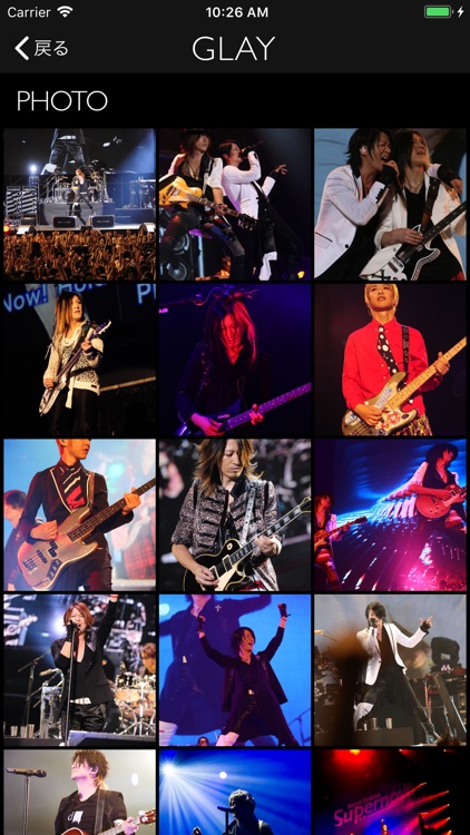 GLAY
