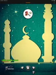 tambayoyi dubu - sheikh jafar ipad resimleri 1