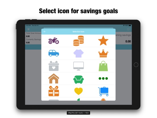 貯金貯蓄目標 - 貯蓄計画簿記、貯蓄目標管理Appのおすすめ画像8