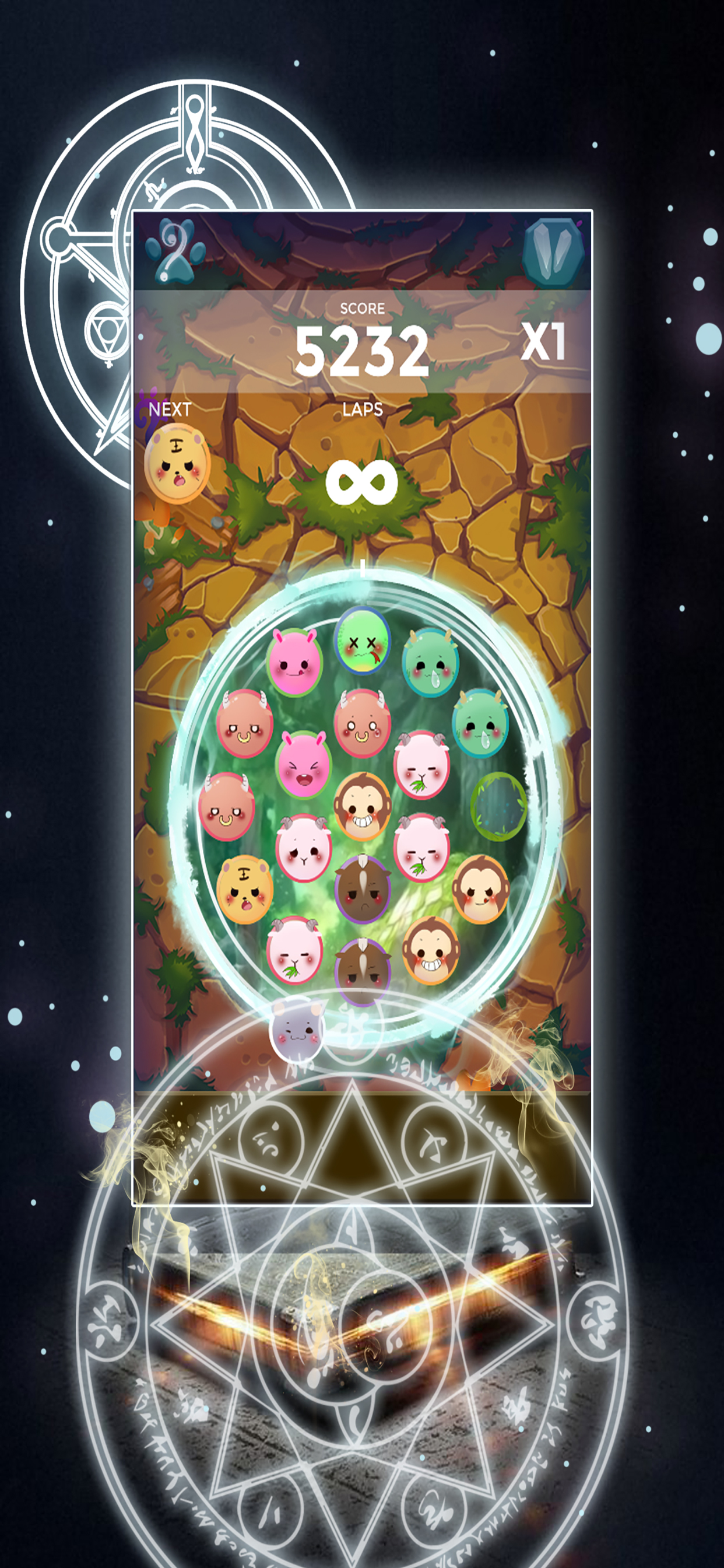Animal Rotary