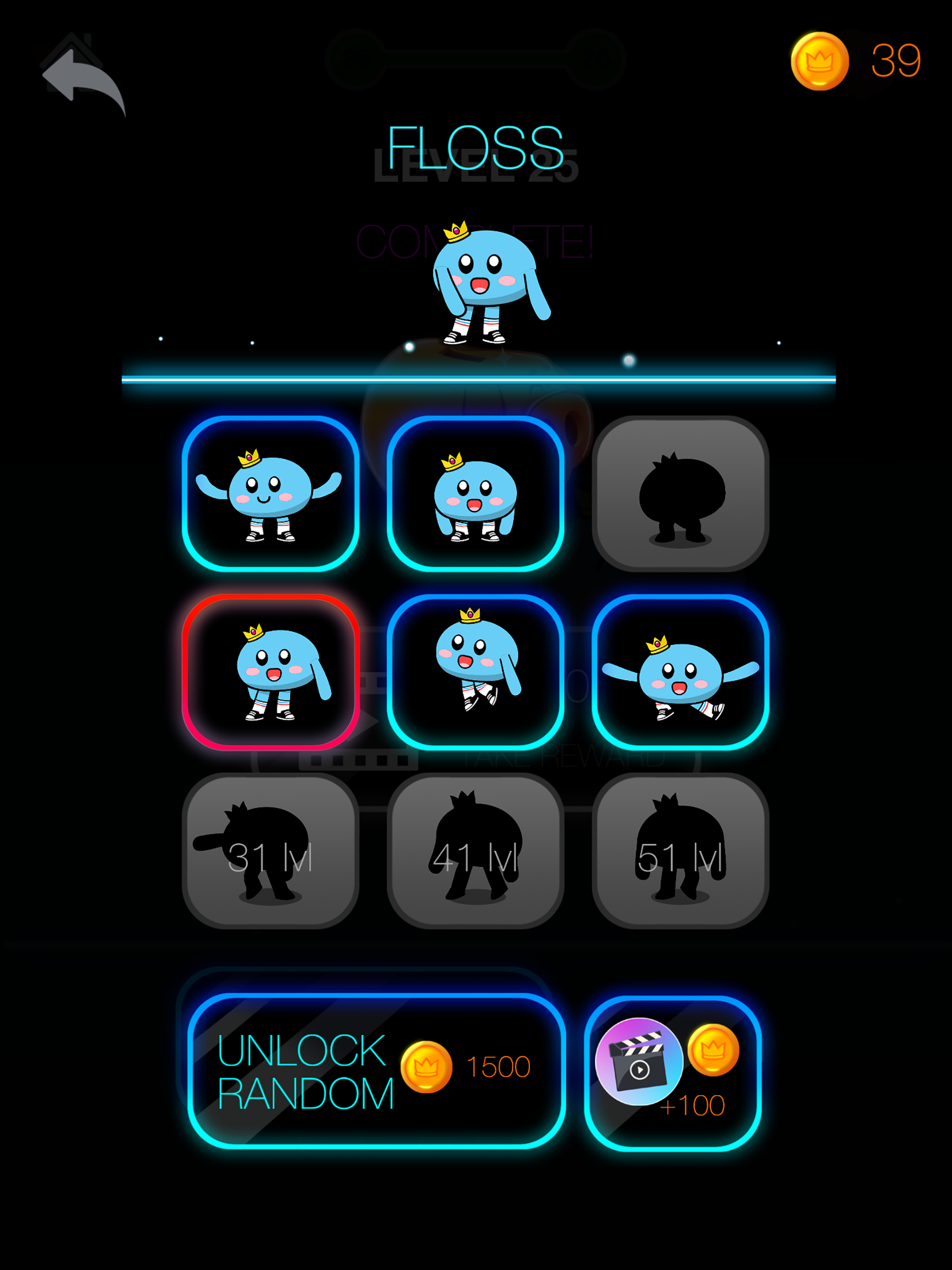 Dance Hero: Swipe to Dance